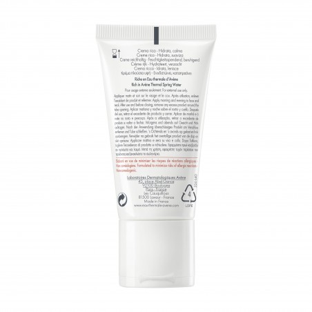 AVENE TOLÉRANCE EXTRÊME crème | 50 ml