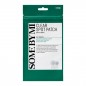 SOME BY MI CLEAR SPOT PATCH SOME BY MI CLEAR SPOT PATCH