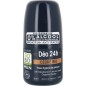 SO'BIO ETIC MEN DEODORANT CEDRE BIO 50ML SO'BIO ETIC MEN DEODORANT CEDRE BIO 50ML