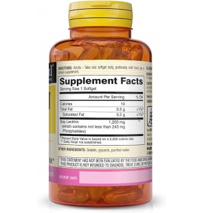 MASON NATURAL LECITHIN 1200MG B100 SOFTGELS